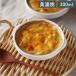 �y�󂠂�z �X�^�b�N�V���[�Y ����t�~�j �O���^���M 15.9cm �z���C�g �Ɩ��p �A�E�g���b�g