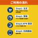 docomo �v���y�C�hSIM�@10GB  (N+30����)   �v���y�C�hSIM�J�[�h�@�i��SIM �֘A�摜2