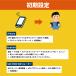 docomo �v���y�C�hSIM�@10GB  (N+30����)   �v���y�C�hSIM�J�[�h�@�i��SIM �֘A�摜3