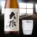  Satsuma potato shochu большой .25 раз 1.8L