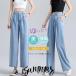  широкий Denim брюки Semi-wide свободно тонн cell ножек длина эффект Корея мода контакт охлаждающий лето распорка тонкий низ длинный надеты .. бесплатная доставка 