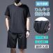  верх и низ в комплекте мужской салон одежда контакт охлаждающий сетка скорость . лето одноцветный короткий рукав футболка шорты длинные брюки . пот dry "дышит" легкий День отца 