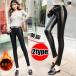  кожаный салон ntsu леггинсы женский прекрасный ножек ножек длина длинные брюки обтягивающий брюки надеты .. кожа обратная сторона ворсистый 2type бесплатная доставка очень популярный ..