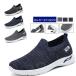  спортивные туфли мужской туфли без застежки сетка модель дополнение прогулочные туфли легкий вентиляция медсестра обувь спорт обувь повседневная обувь 