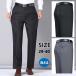  кромка сверху завершено слаксы мужской тонкий no- tuck брюки прохладный biz бизнес брюки семья стирка возможно джентльмен большой размер талия День отца ходить на работу 2021 осень 
