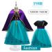 �v�����Z�X �h���X �L�b�Y �}���g�t�� �����s�[�X ���P�l �ߑ� �R�X�v�� �Ȃ肫�� ���킢�� ���̎q �R�X�v���ߑ� ���a���� �v���[���g �q�ǂ��� �p�[�e�B�[