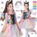 �n���E�B�� �ߑ� ���̎q ���j�R�[�� �R�X�v�� ���� �q�� ���� �V�g ���@�g�� �q���h���X �� �΂��t�� ���P�l �R�X�v���ߑ� ���̎q�J�`���[�V���t�� ��������