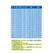 2526 FC �o���Z���i �z�[�� �������j�t�H�[���Z�b�g �H�~�V���f�� #10 ���}�� #9 �����@���h�t�X�L �T�b�J�[���j�t�H�[�� �֘A�摜2