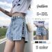  Denim шорты женский высокий талия молния имеется шорты шт . женщина джинсы прекрасный ножек надеты .. свободно модный мода летняя одежда 