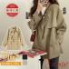  весеннее пальто тренчкот женский передний открытие внешний ходить на работу сверху товар casual жакет свободно симпатичный ko-te одноцветный body type покрытие 