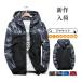  Golf жакет горная парка весна лето осень весеннее пальто . защита от ветра холод блузон камуфляж жакет мужской Wind брейкер джемпер Parker 