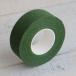  бонсай для вынос руля лента 2 20mm зеленый 30-822-4 9 шт лента прочее лента 