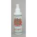  Hawaiian цветочный Mist спрей есть 200ml 1541002 срезанный цветок длительная долговечность . питание . прочее срезанный цветок питание .