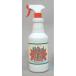  Hawaiian цветочный Mist спрей есть 1000ml 1541003 срезанный цветок длительная долговечность . питание . прочее срезанный цветок питание .