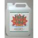  Hawaiian цветочный Mist изменение содержания для 4000ml 1541004 срезанный цветок длительная долговечность . питание . прочее срезанный цветок питание .