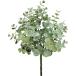  искусственный цветок YDM эвкалипт втулка GGR GL -5264-GGR искусственный цветок лист предмет, искусственная зелень эвкалипт 