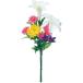  artificial flower YDM pra . flower collection flower te way lily Casablanca Mix FP-1066MIX artificial flower gift . flower 