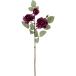  искусственный цветок YDM clair rose sp радар k лиловый FD-0145DPU искусственный цветок материалы для цветочной композиции [. line ] роза . покупка 