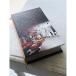  день ограничение 07ko отдушина сад книжка box #005 WKZ05 магазин салон орнамент украшение произведение искусства муляж книжка книга@ type произведение искусства 