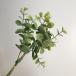  искусственный цветок Aska Mini эвкалипт pick 1 пачка 3шт.@ зеленый A-43756-51A искусственный цветок лист предмет, искусственная зелень эвкалипт 
