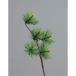  день ограничение 07 искусственный цветок pare сосна P-9841×5 искусственный цветок ветка предмет сосна 
