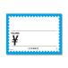  день ограничение 07 HEIKOgi The wak карта S H236-16miz007223616 сообщение карта цена . цена карта 