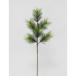  искусственный цветок bidaya com . зеленый сосна ×6 двухцветный зеленый V24229-0822T G искусственный цветок ветка предмет сосна 