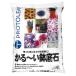  Pro to leaf ..-. камни на дно горшка 12L садоводство садоводство сопутствующие товары садоводство для земля пемза камни на дно горшка 