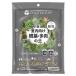  Pro to leaf салон предназначенный . лист много мясной земля маленький шарик маленькая миска для 0.6L садоводство садоводство сопутствующие товары садоводство для земля для земля, cубстрат 