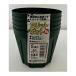  Watanabe . разрез pot 5 штук круг 9.0cm moss green садоводство сопутствующие товары tool инструмент садоводство tray рассадный ящик 