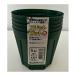  Watanabe . разрез pot 5 штук круг 10.5cm moss green садоводство сопутствующие товары tool инструмент садоводство tray рассадный ящик 