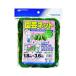  Япония ma Thai садоводство сеть 13cm зеленый 1.8x3.6m садоводство садоводство сопутствующие товары садоводство материал садоводство для сеть 