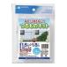  Япония ma Thai ..? видно нет?.. было использовано сеть 1.8x1.8m садоводство садоводство сопутствующие товары садоводство материал садоводство для сеть 