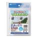  Япония ma Thai ..? видно нет?.. было использовано сеть 1.8x2.7m садоводство садоводство сопутствующие товары садоводство материал садоводство для сеть 