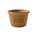  день ограничение 07 Hachiman .. eko pot . type 6 номер NA 101543 садоводство садоводство сопутствующие товары цветочный горшок цветок pot eko pot горшок 