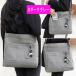 ba283#�V�����_�[�o�b�O ���{������������ 2way �n���h�o�b�O �G�R�o�b�O �}�C�o�b�O �V�����_�[�o�b�O ���f�B�[�X ��l �΂߂����o�b�O ��e�� �֘A�摜5