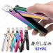 br163# кусачки для ногтей этот день отправка 5type ногти кусачки U знак type ногти tool ногти сопутствующие товары нержавеющая сталь ногти триммер многофункциональный ногти резчик DIY нейл-арт 