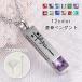 gh98#.. подвеска этот день отправка 12color memorial подвеска под рукой .. тонн отсутствует .. inserting .. Capsule предметы для домашнего буддийского алтаря колье аксессуары .. ювелирные изделия ..