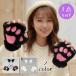 h220# �L���J�`���[�V�� 2color 3�_�Z�b�g �J�`���[�V�� ���f�B�[�X ��l �w�A�A�N�Z�T���[ �R�X�v�� ���� ������� �n���E�B�� ������ �w�A�o���h