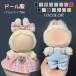 z193# мягкая игрушка одежда labubu этот день отправка 2type 10color кукла одежда 17cm Rav b мягкая игрушка одежда европейская одежда надеты . изменение костюм кукла одежда кукла одежда комплект симпатичный мужчина 