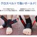 �T�|�[�^�[(#z8)2���Z�b�g ���� ���^  �P�� ����Œ� ��×p ����ؖ���  �ɂ� ���̂ނ��� ���� ���E�Z�b�g �C�� �Œ� ������ �ɂ� �ʋC�� �ی� �P���h�~ �֘A�摜2