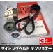 ߥ󥰥٥ȡƥ󥷥ʡɥ顼ס꡼å ƥ HA5