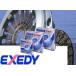  Subaru Sambar KV4 van Exedy.EXEDY комплект сцепления 3 позиций комплект FJK006