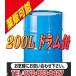 ͥ N-SP/ 0W16 󥸥󥪥200 ѡʶβǽ
