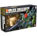 HGUC 1/144 AMX-011S The kIII модифицировано ( Mobile Suit Gundam ZZ)