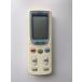 RAR-3H1 HITACHI Ω ⥳