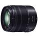  Panasonic стандарт zoom линзы микро four sa-z для Lumix G VARIO 14-140mm/F3.5-5.6 ASPH./POWER O.I
