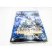  Blade storm 100 год война premium BOX - PS3