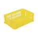  белка MB type сетка container MB-215F желтый MB215F