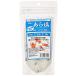  Be blast (B-blast) максимальный ах соль 250g